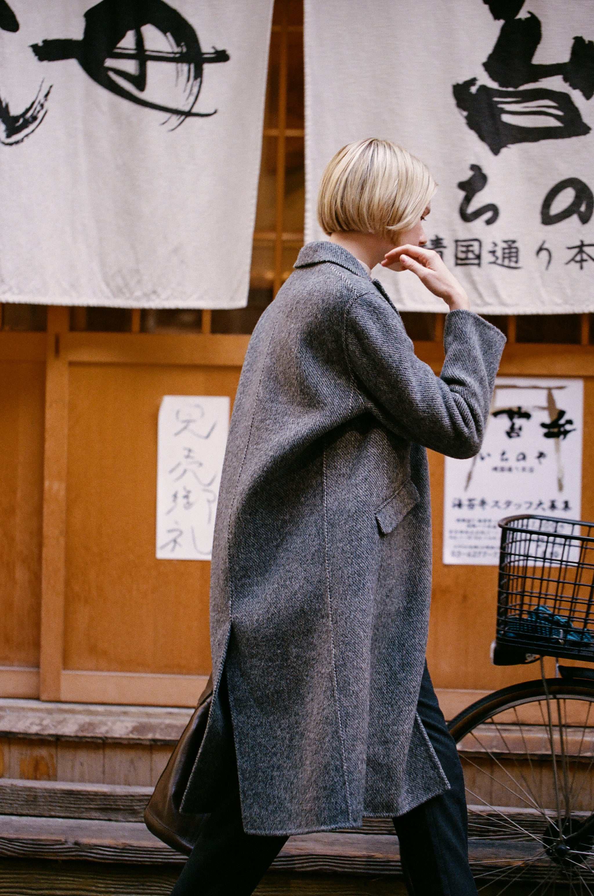 Indi and cold Abrigo Gris Vigore