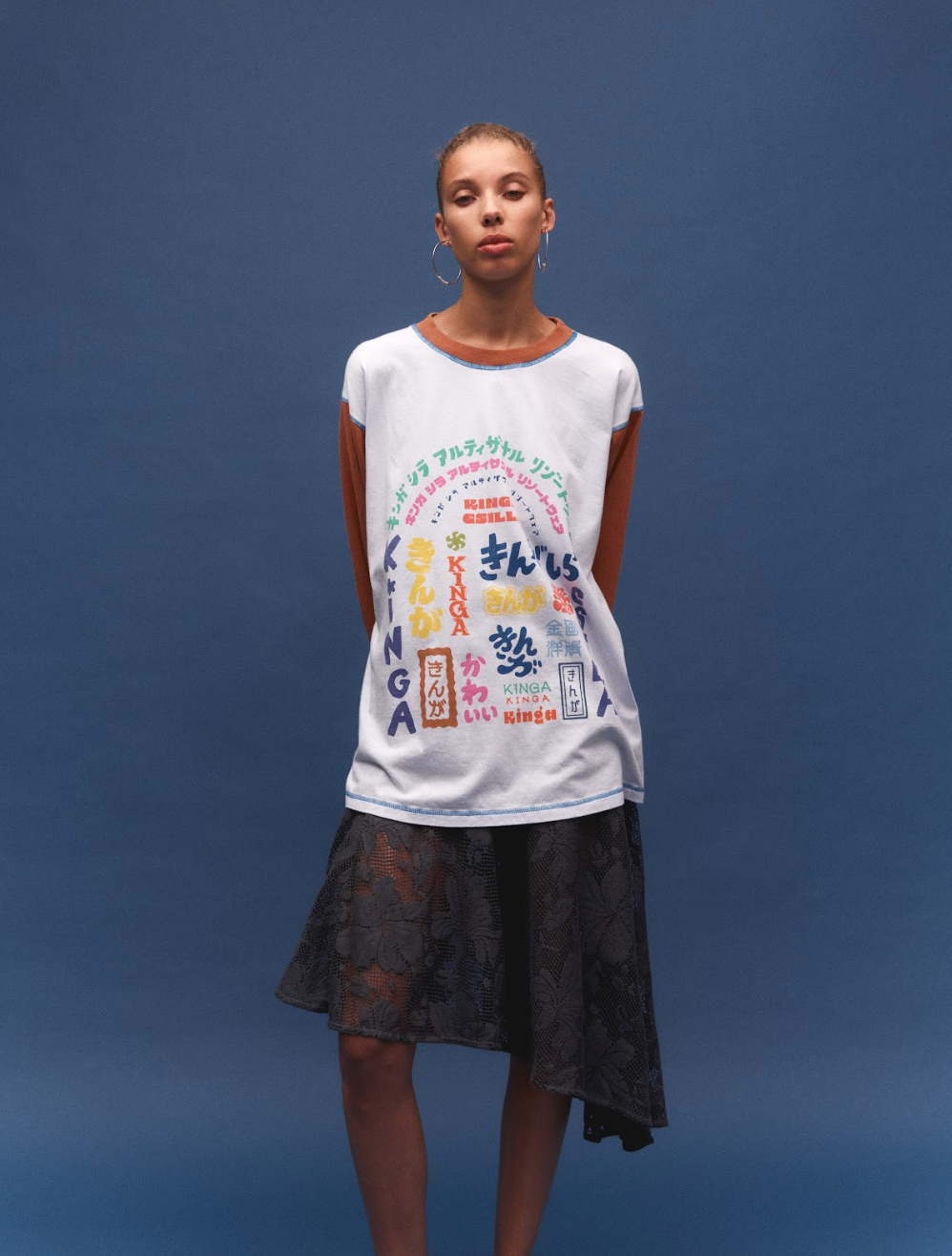 Kinga Csilla Japanese Sunset Tommy Tee