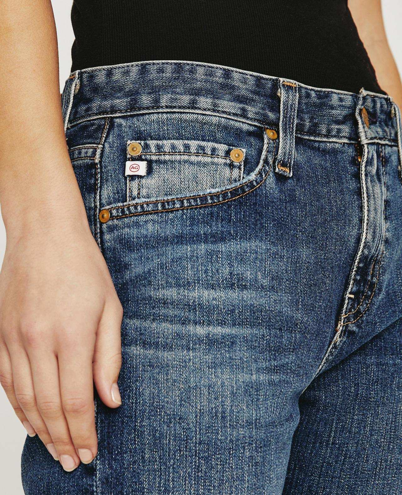 AG ExBoyfriend 14 Years Wilderness